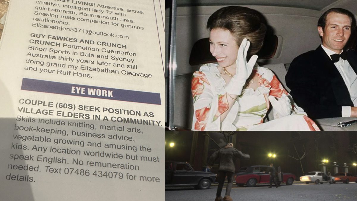A ‘Private Eye’ At Crackpot Crazy Classifieds – 1974 Princess Anne Kidnap Attempt